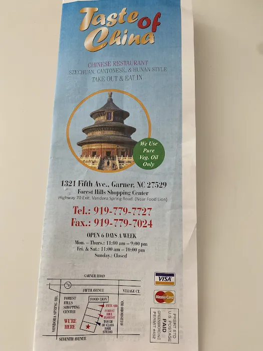 Taste of China 4