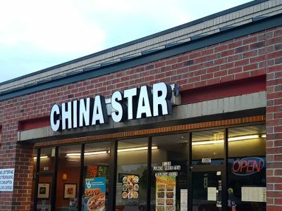 China Star 0