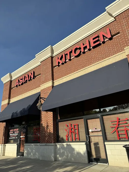 Asian Kitchen 10