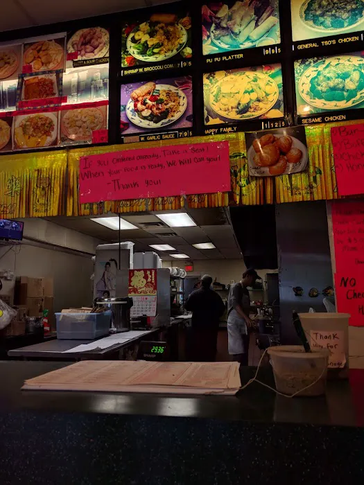 Ming Moon Chinese Restaurant 10