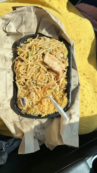 China Wok 4