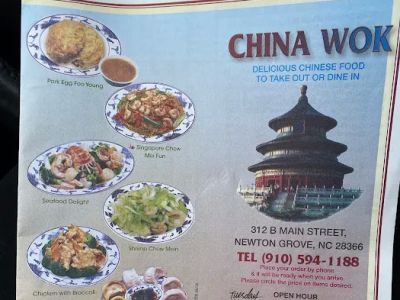 China Wok 0
