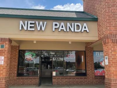 New Panda Restaurant 0