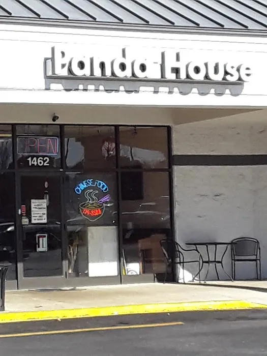 Panda House 5