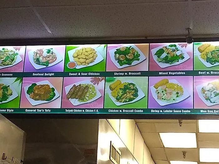 China Wok 6