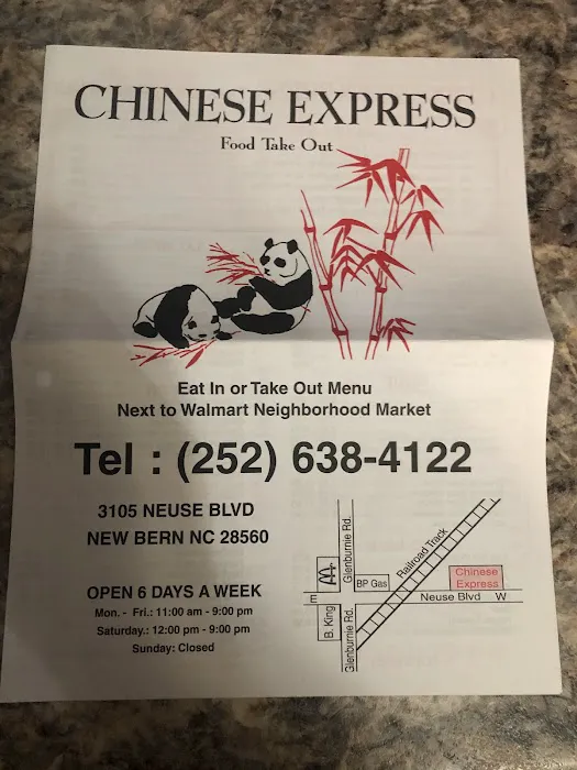 Chinese Express 1