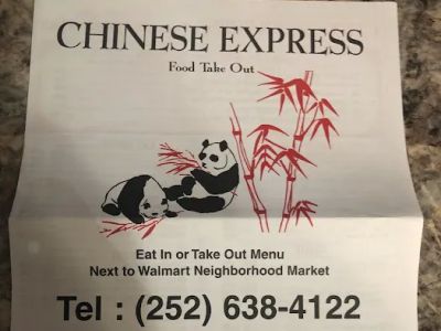 Chinese Express 0