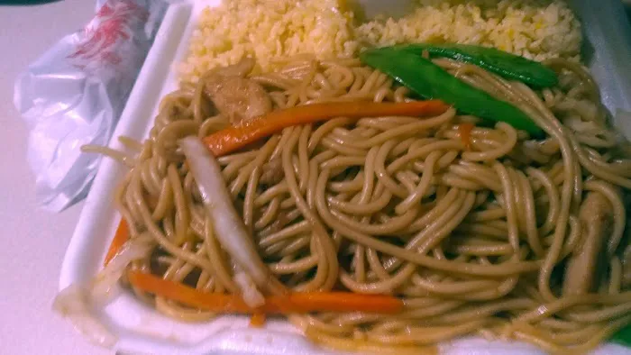 Chinese Express 7