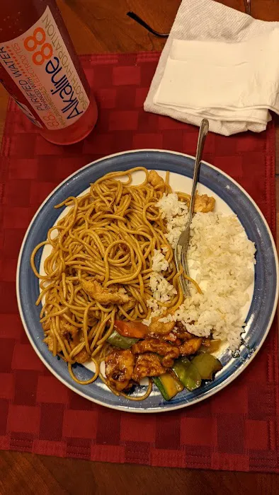Canton Chinese Restaurant 5