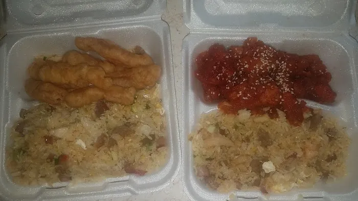 Canton Chinese Restaurant 1