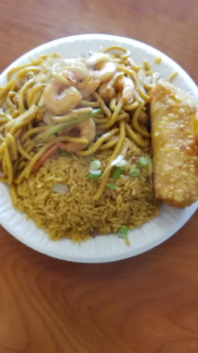 China Wok 3