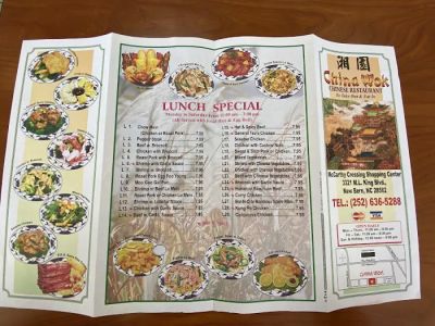 China Wok 0