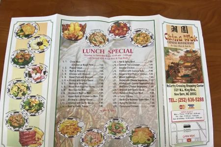 China Wok