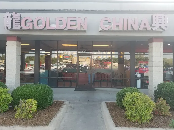 Golden China Restaurant 8