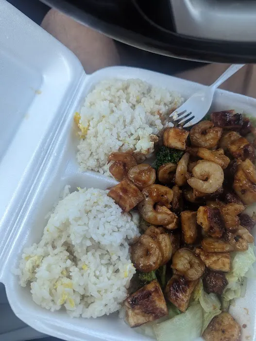 New Star Chinese & Hibachi Restaurant 8