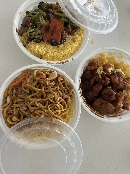 Hungry Panda Chinese Restaurant 2