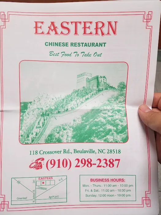 Eastern Chinese Restaurant 9
