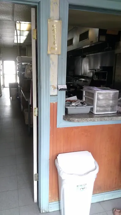 Eastern Chinese Restaurant 1