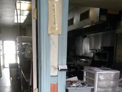 Eastern Chinese Restaurant 0