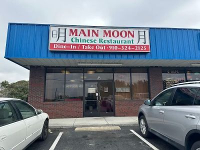 Main Moon 0