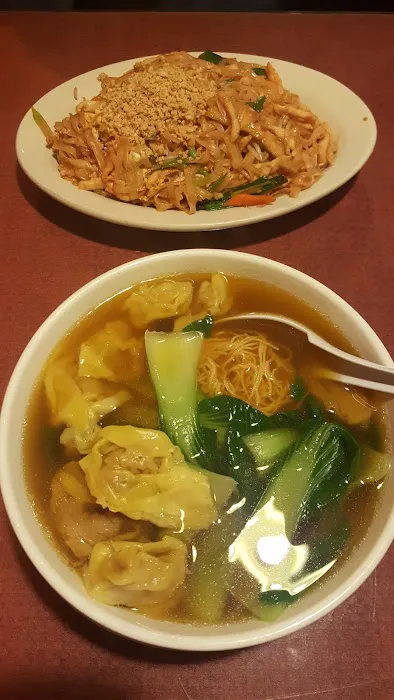 China Wok 1
