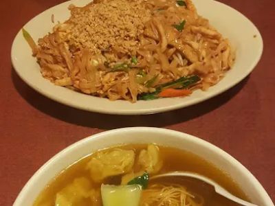 China Wok 0