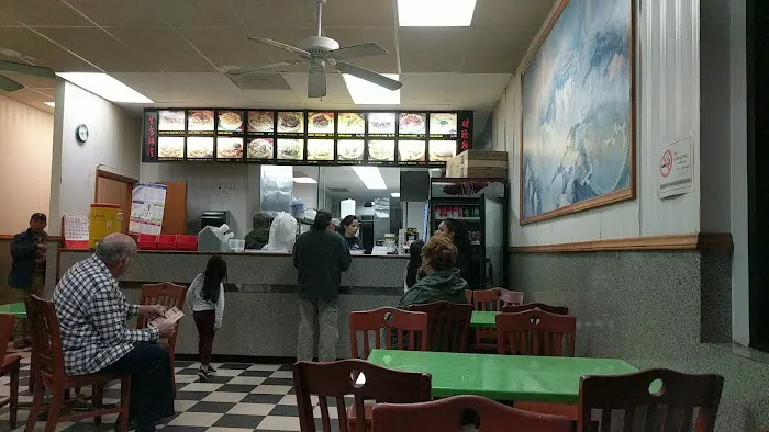New China Chinese Restaurant 1