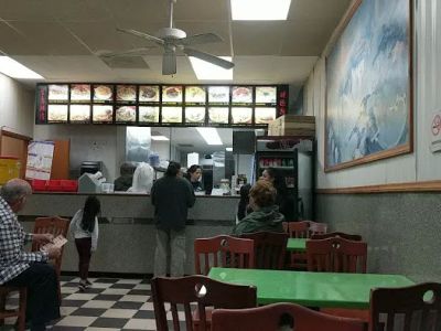 New China Chinese Restaurant 0