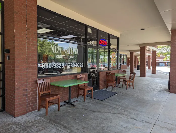 New China Chinese Restaurant 3