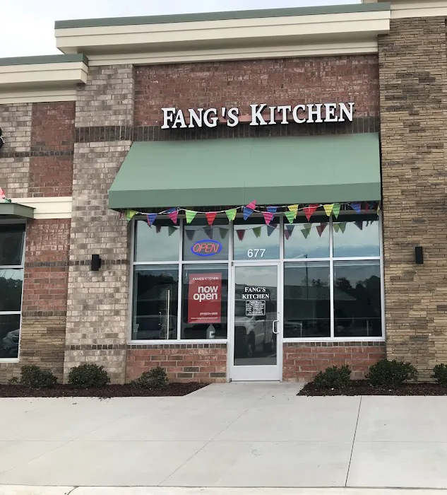 Fang's kitchen 1