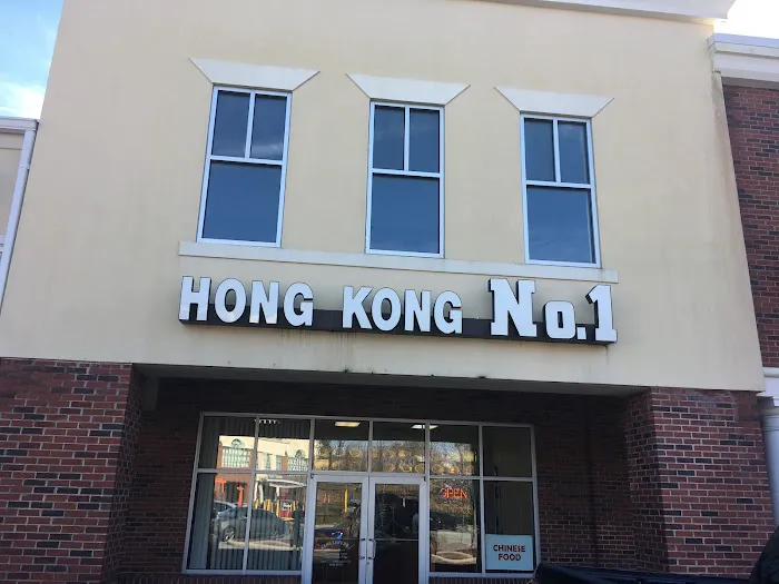 Hong Kong No. 1 6