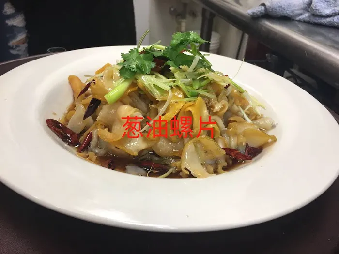 Chengdu 7 9