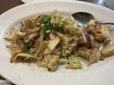 Super Wok 0