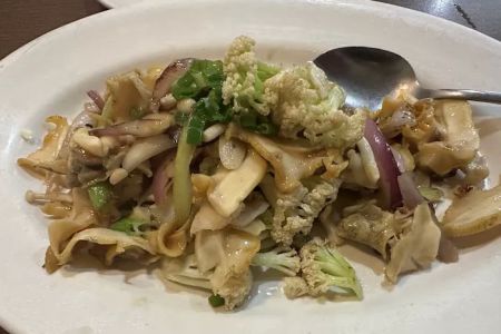 Super Wok