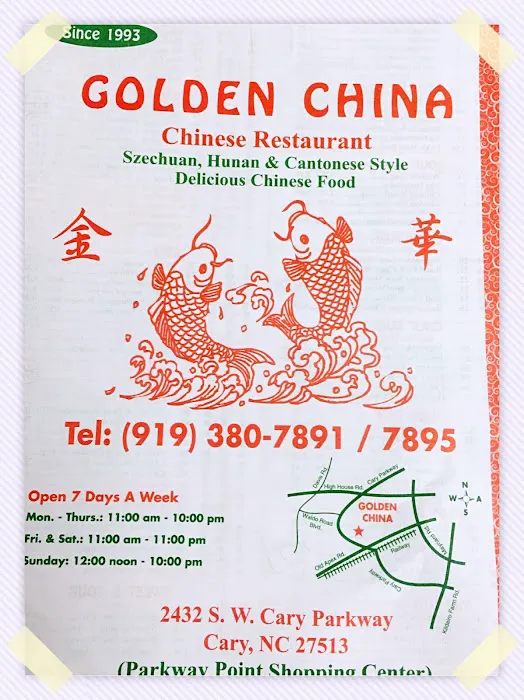 Golden China Restaurant 6