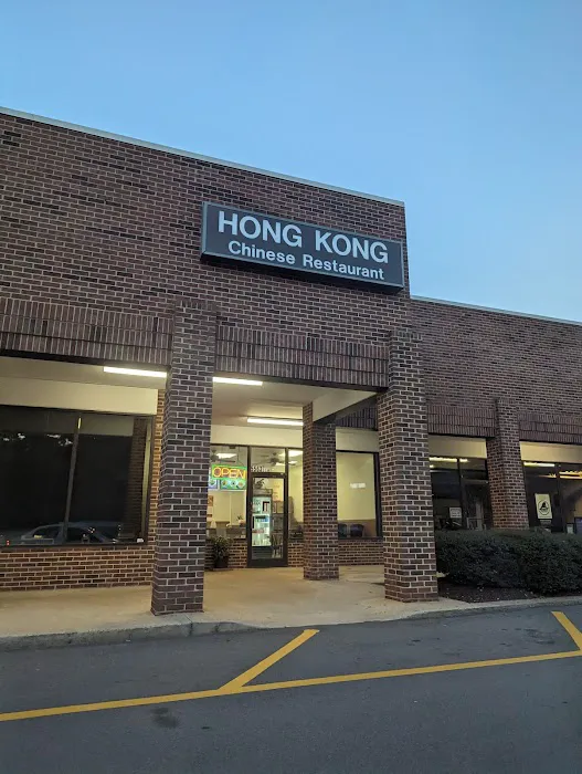 Hong Kong 6