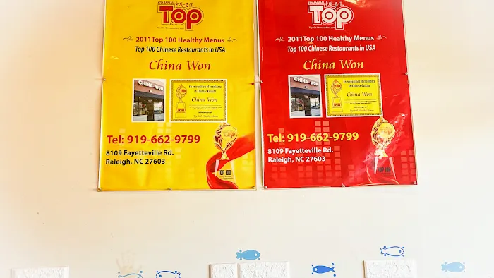 China Won 10