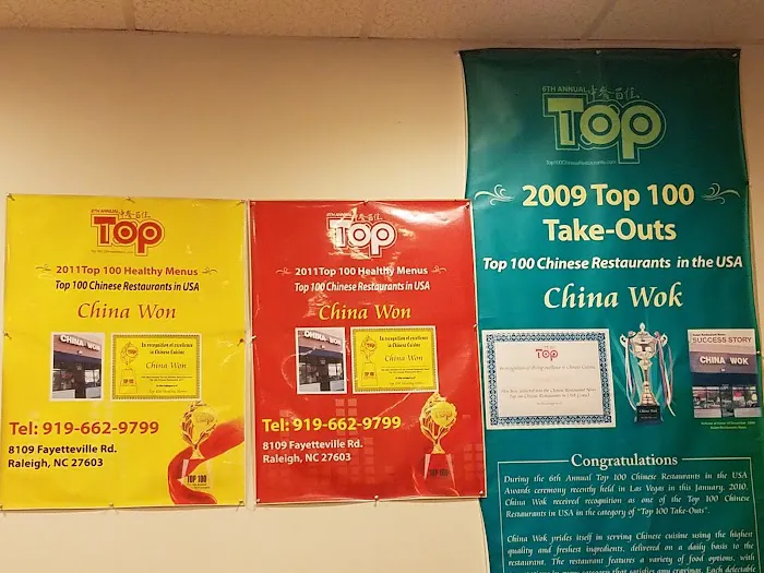 China Won 1