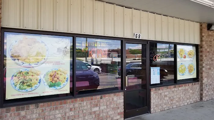 Welcome 68 Chinese Restaurant 7