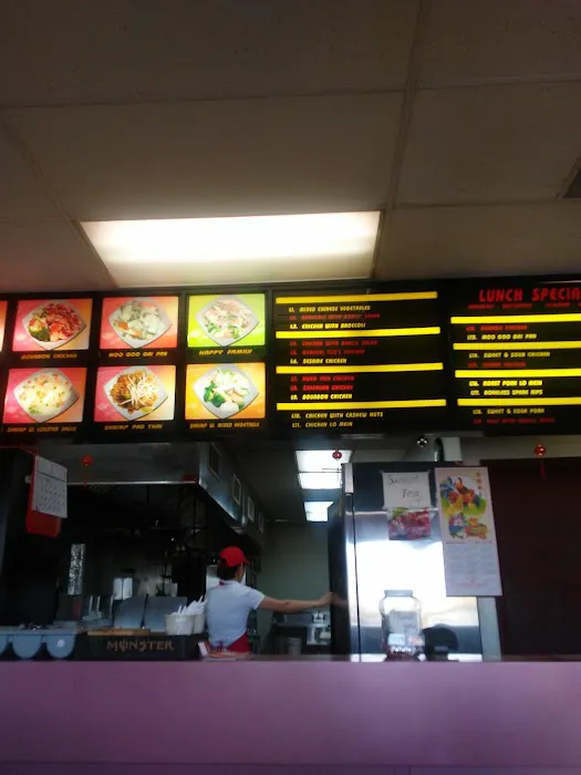 Welcome 68 Chinese Restaurant 8