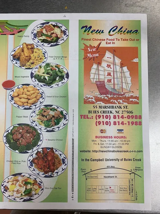 New China 10