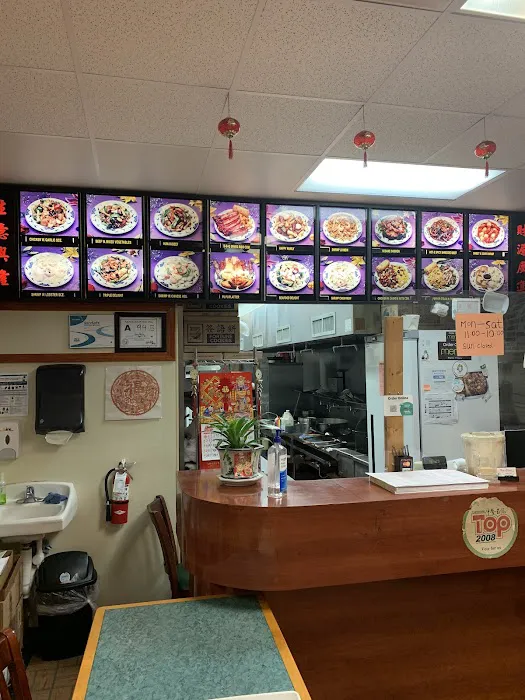 New China 4