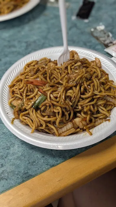 New China 3