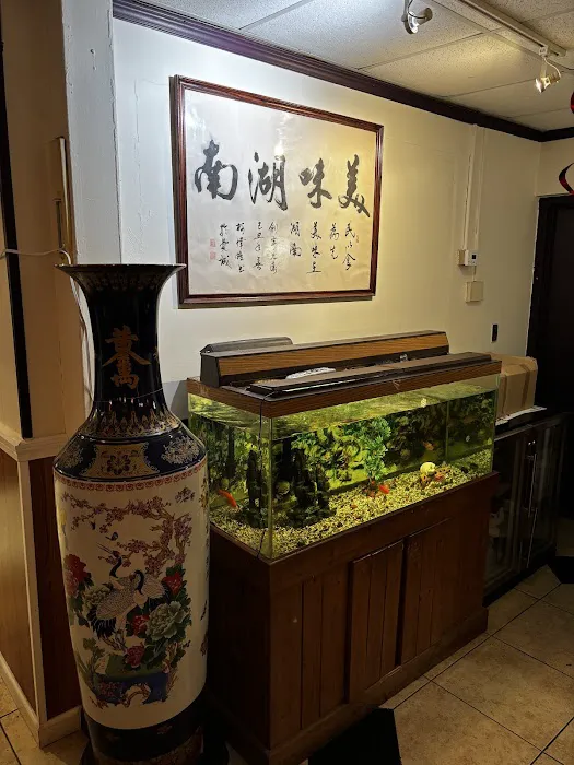 Hunam Chinese Restaurant 4