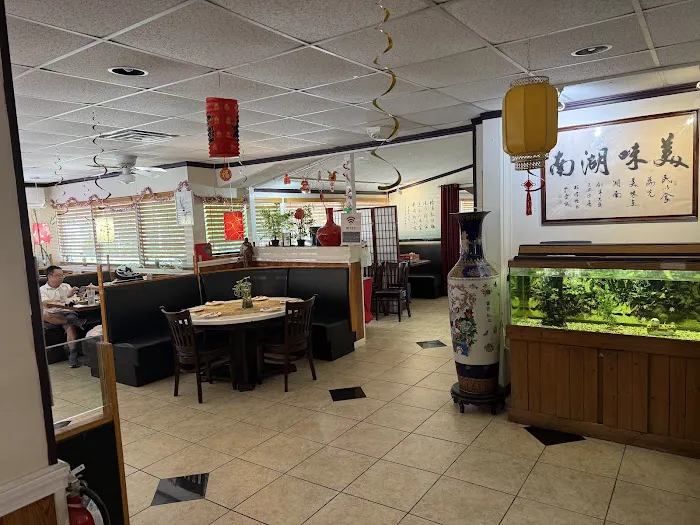 Hunam Chinese Restaurant 10
