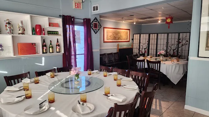 Hunam Chinese Restaurant 1