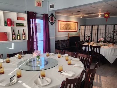 Hunam Chinese Restaurant 0