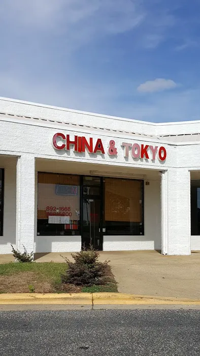 China Tokyo 9