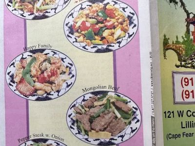 Rainbow Garden Chinese Restaurant 0