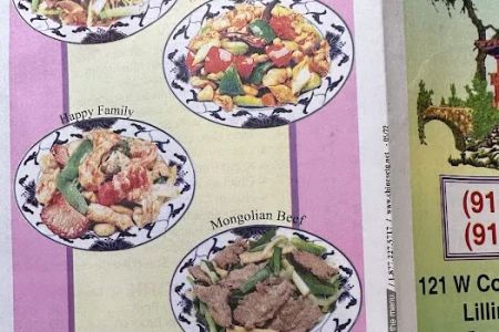 Rainbow Garden Chinese Restaurant